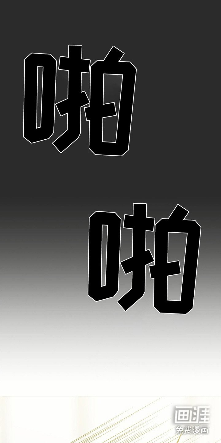 第11章：家庭教育