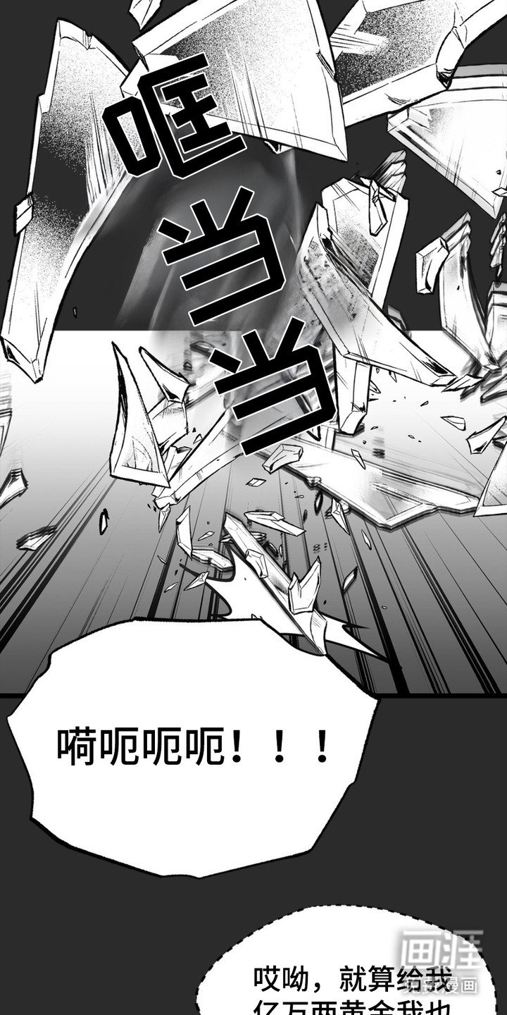 第11章：家庭教育
