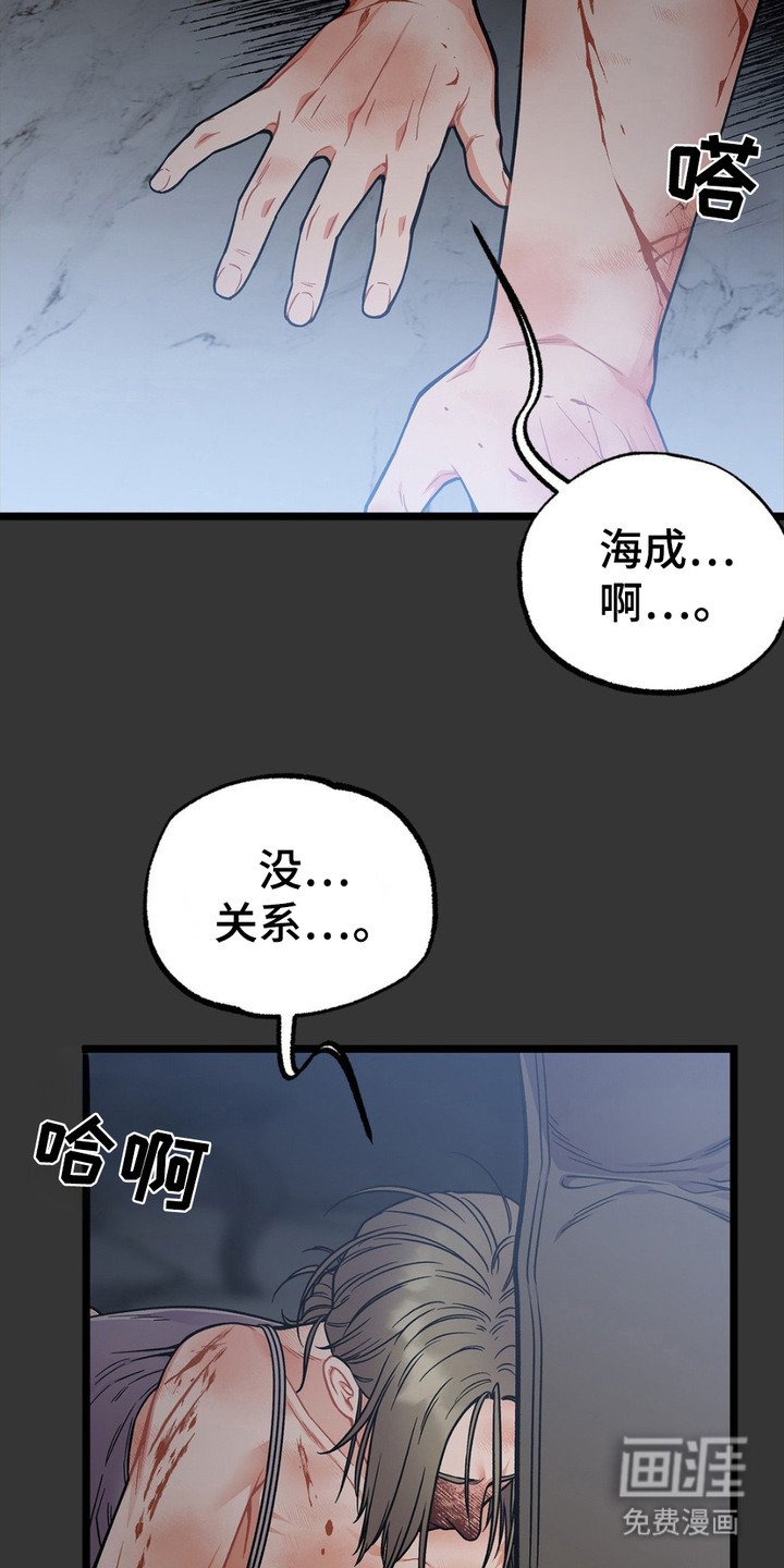第11章：家庭教育