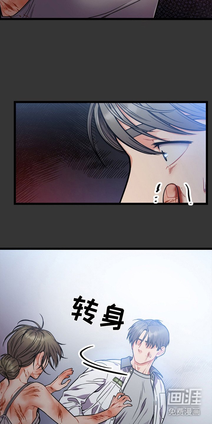 第11章：家庭教育