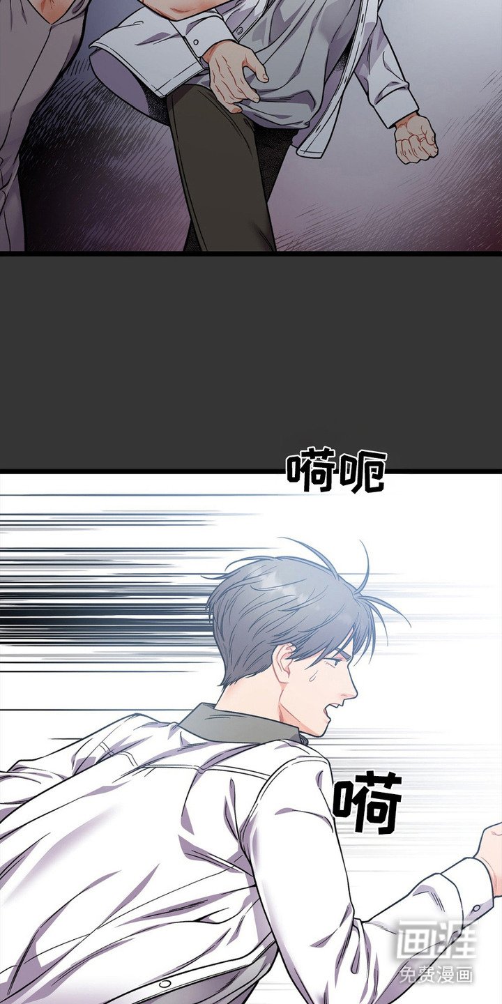第11章：家庭教育