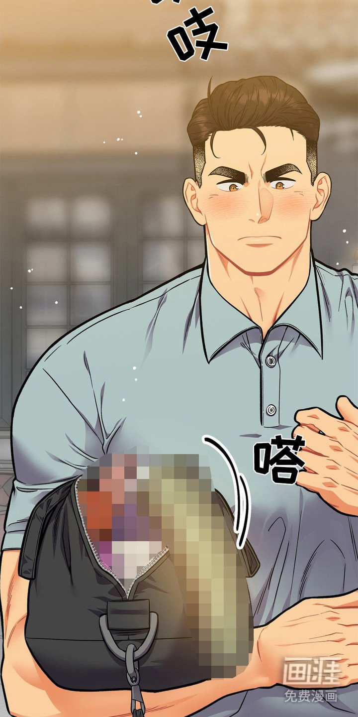 第12章：期待