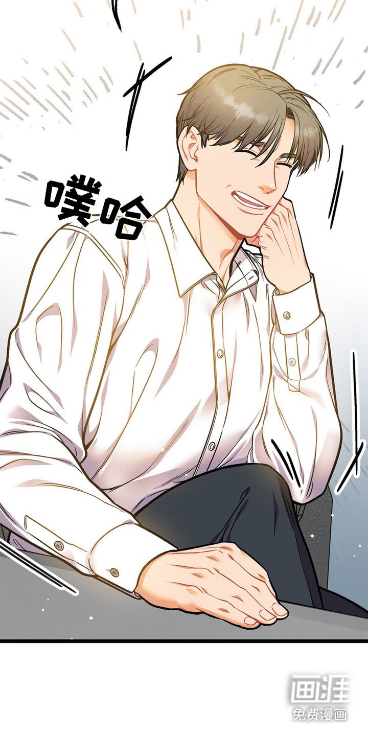 第12章：期待