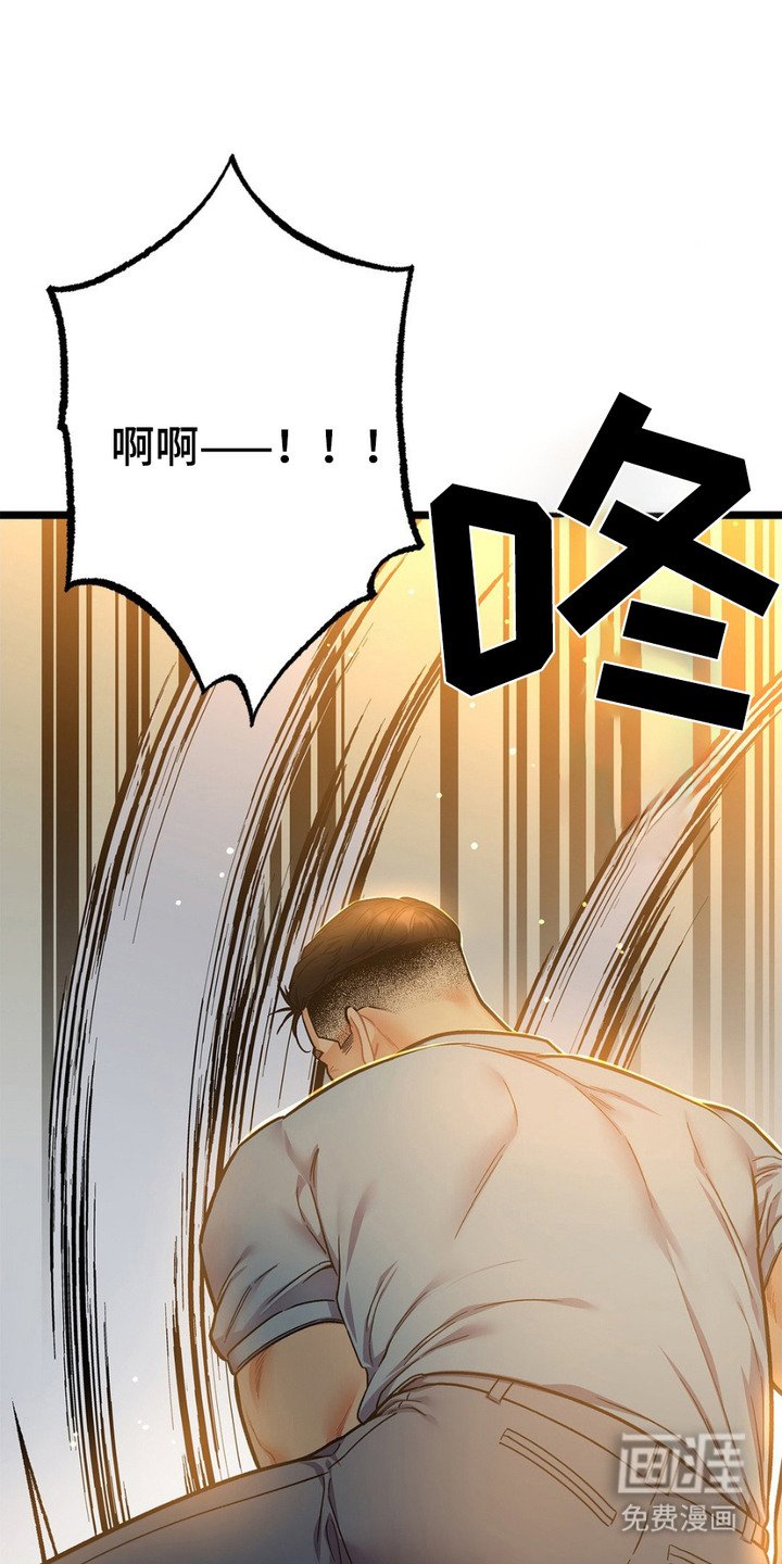 第14章：安全感