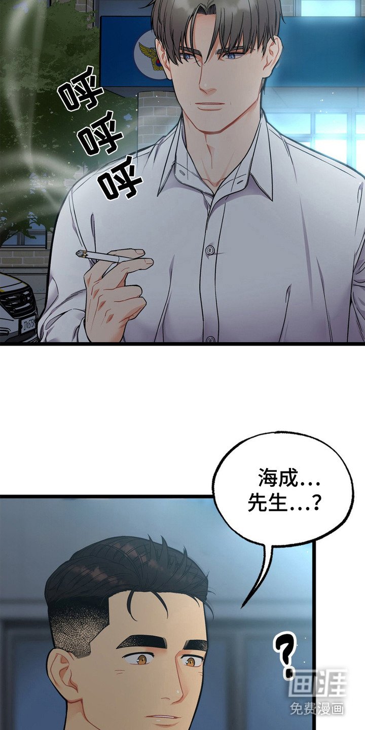 第15章：把话说完