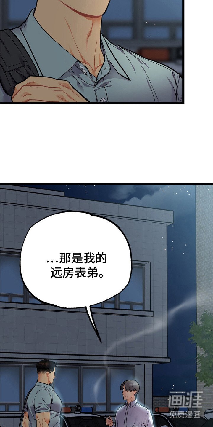第15章：把话说完