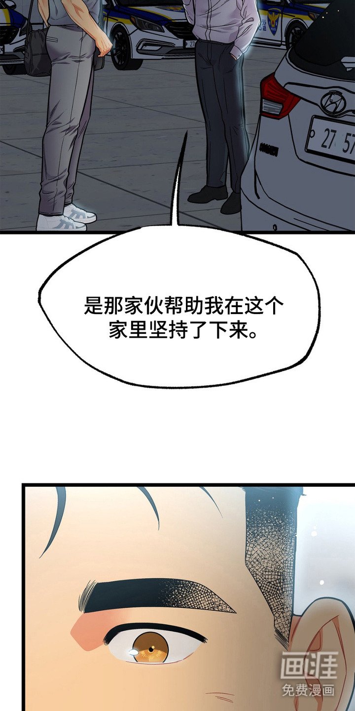 第15章：把话说完