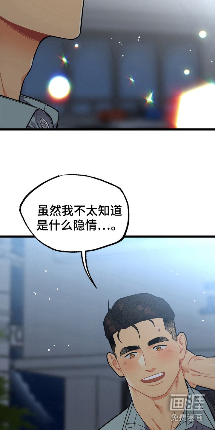 第15章：把话说完