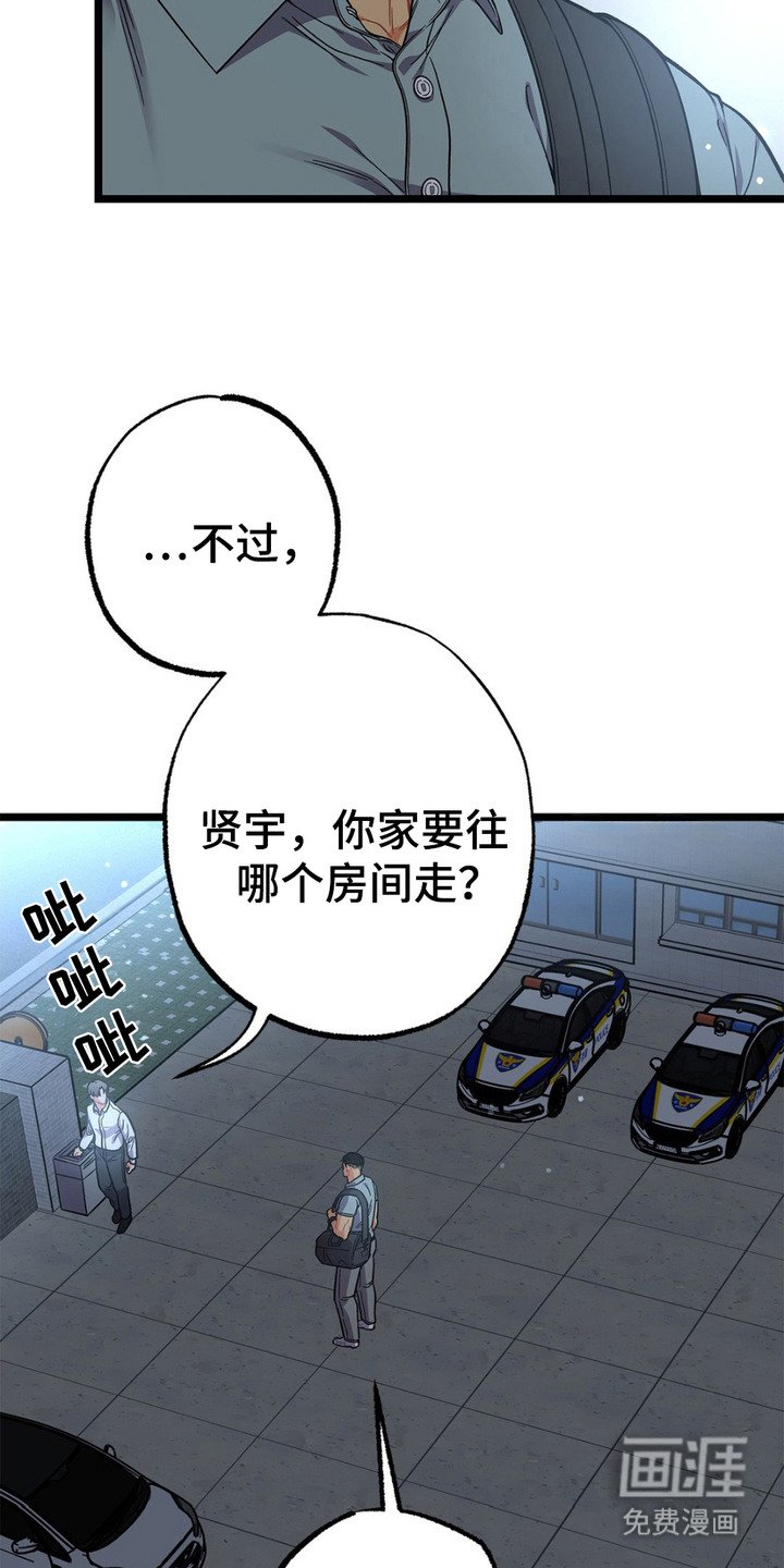 第15章：把话说完