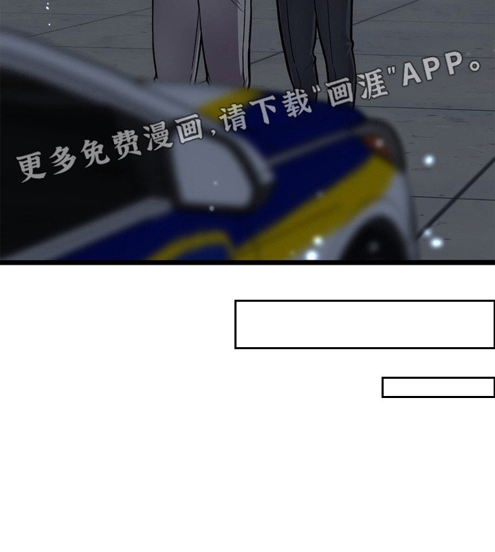 第15章：把话说完