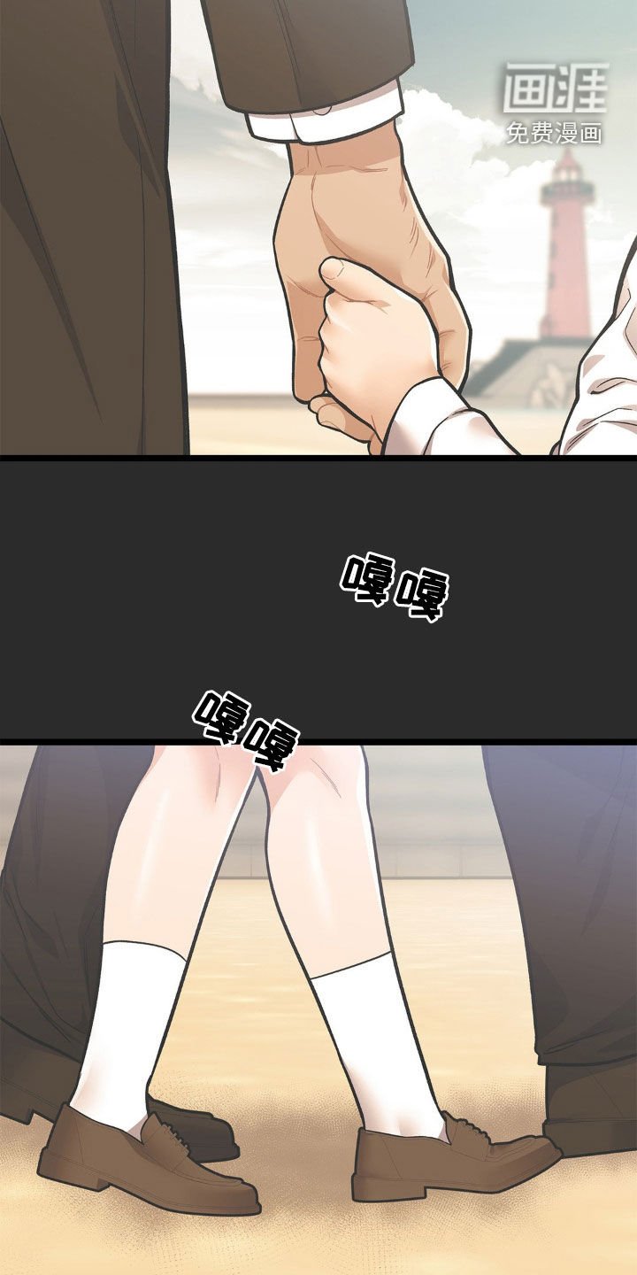 第16章：最终