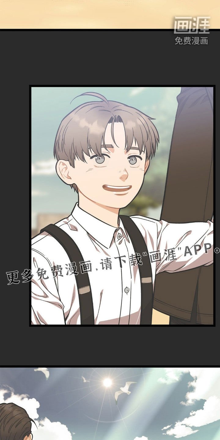 第16章：最终