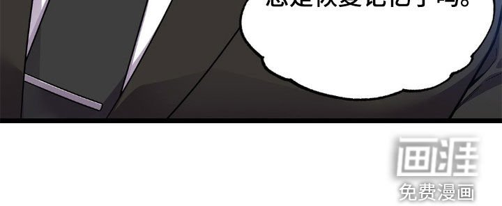 第16章：最终