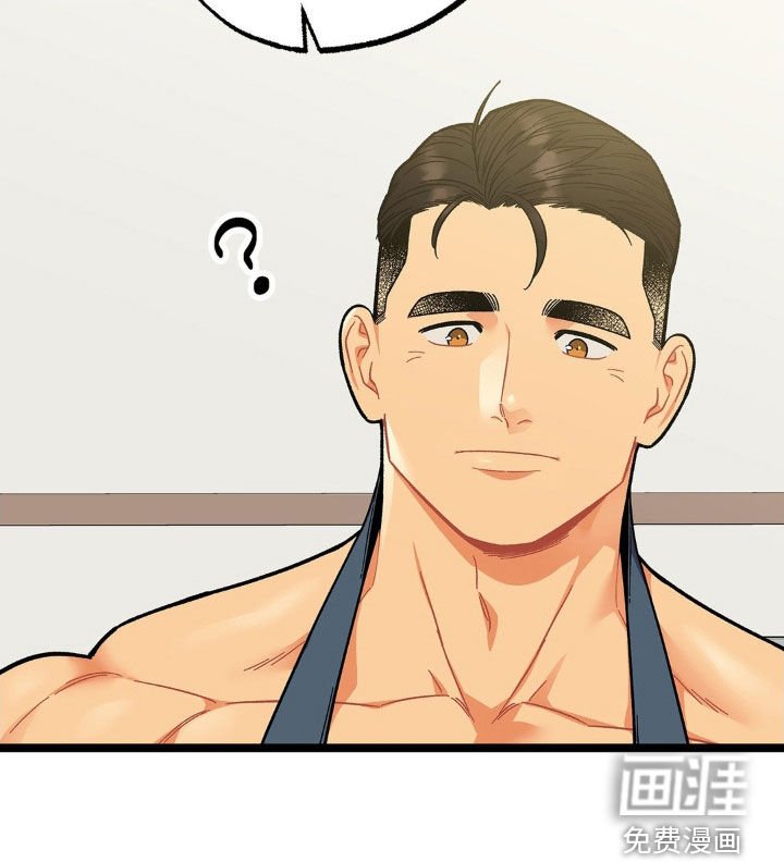 第17章：我有个条件