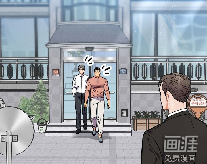 第18章：变数