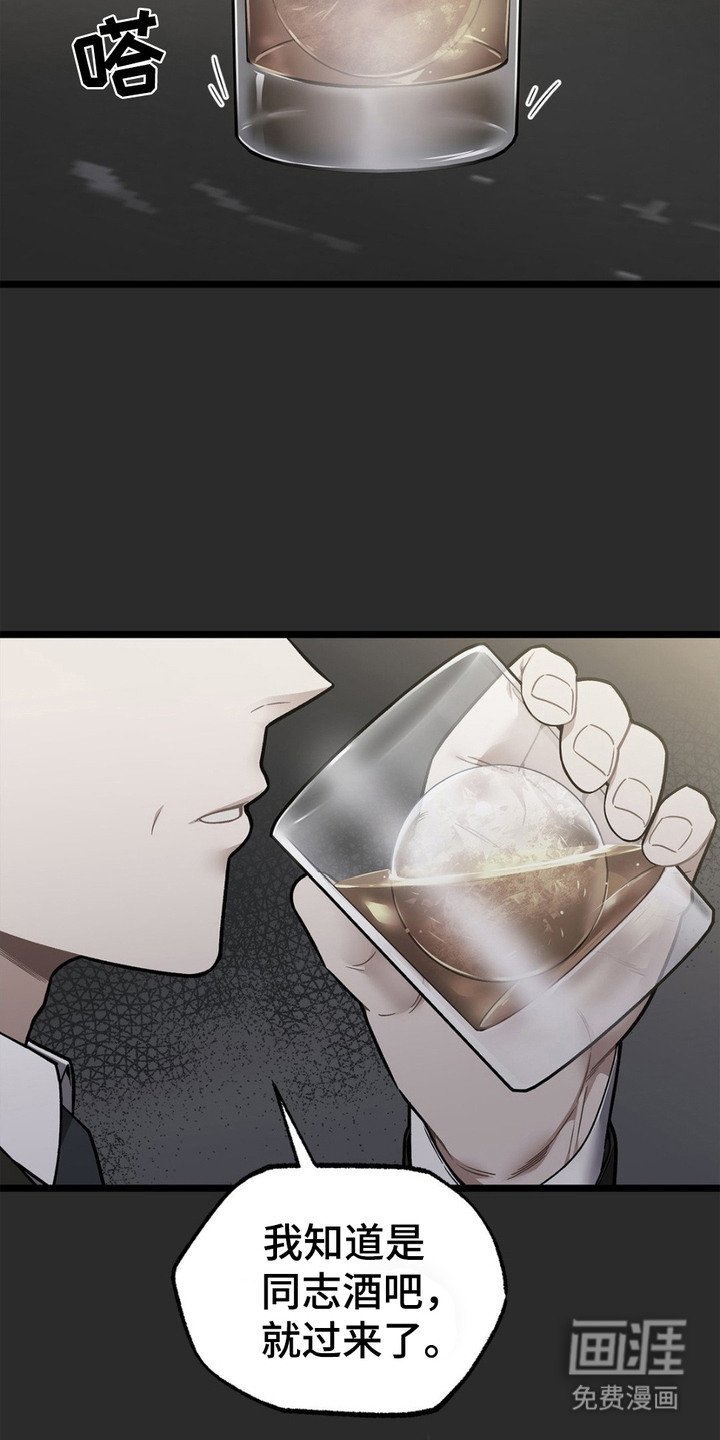 第2章：空虚