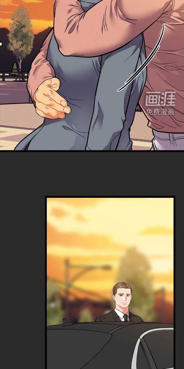 第21章：不再期待