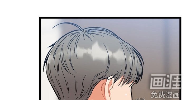 第21章：不再期待