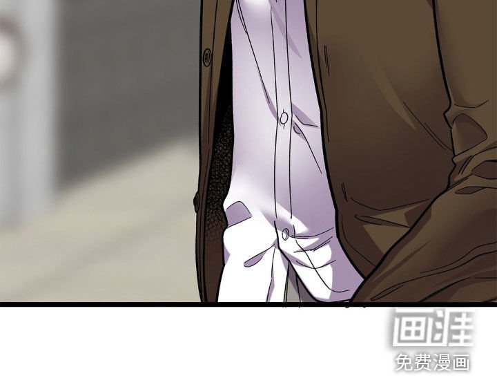 第22章：天气真好