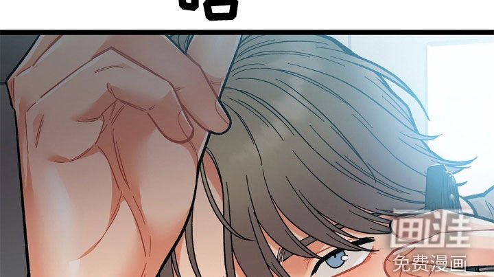 第28章：不速之客
