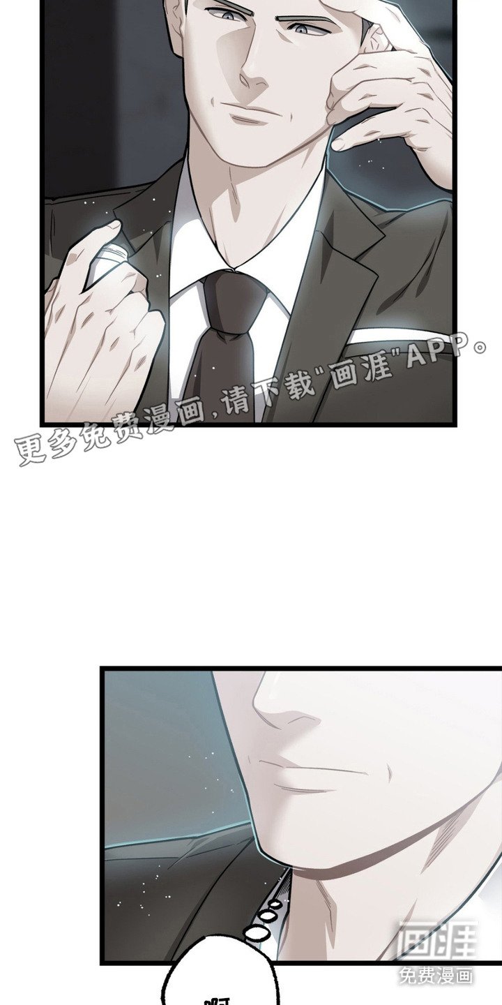 第3章： 放火