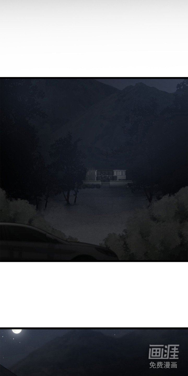 第3章： 放火