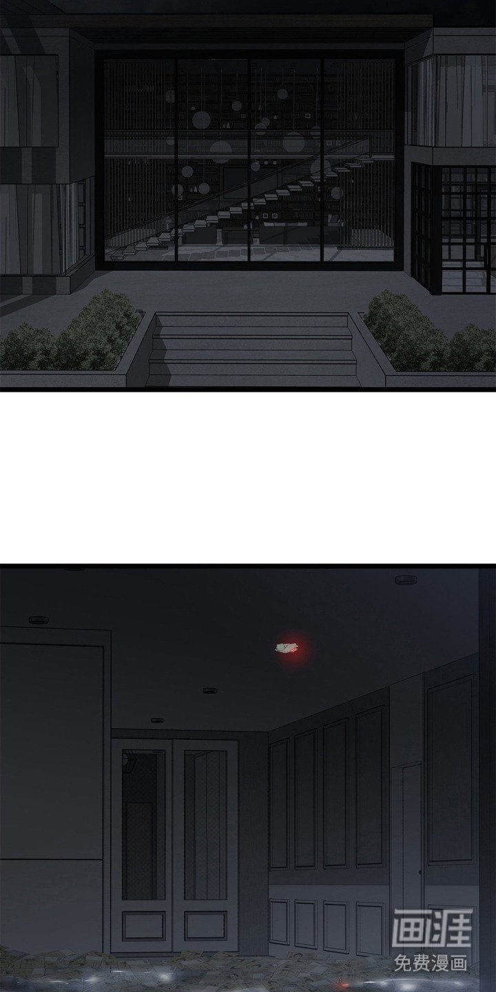 第3章： 放火