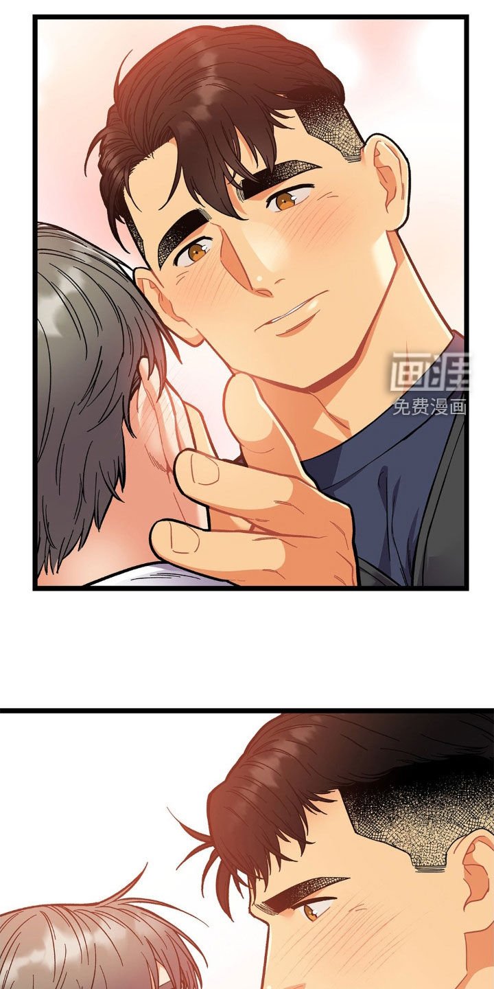 第30章：这样很危险