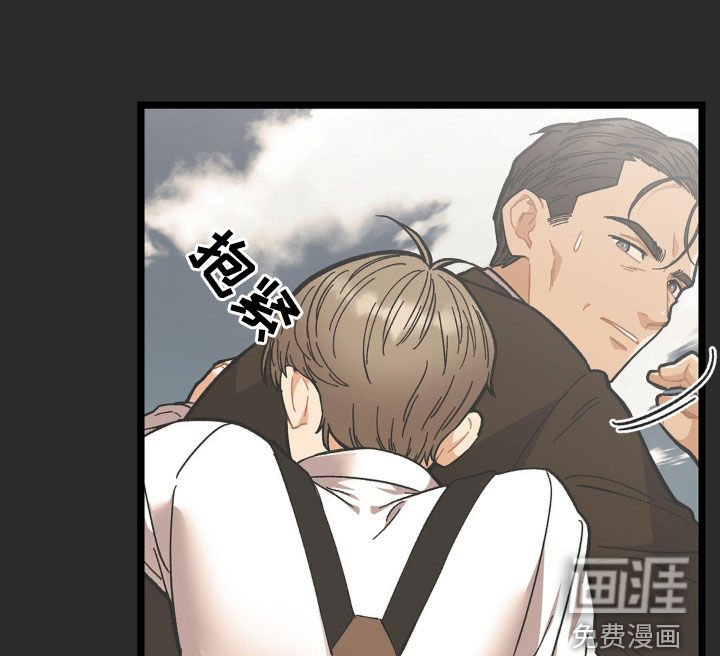 第31章：爸爸