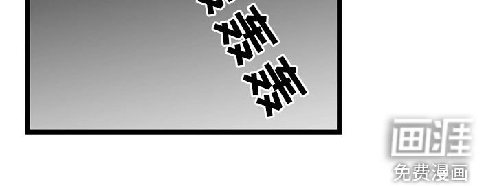 第31章：爸爸