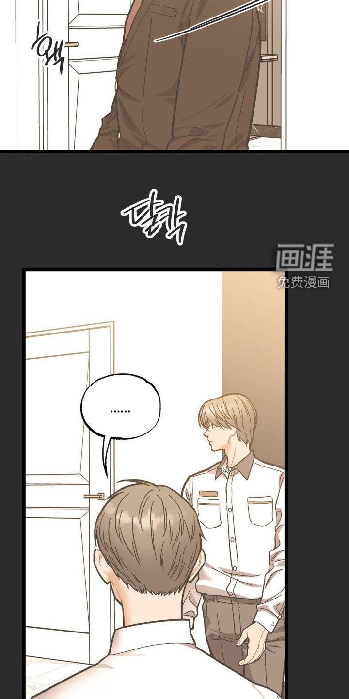 第34章：妈妈在哪里