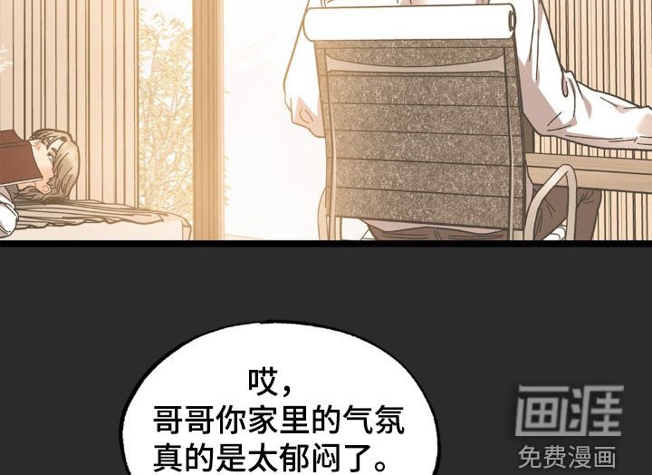 第34章：妈妈在哪里