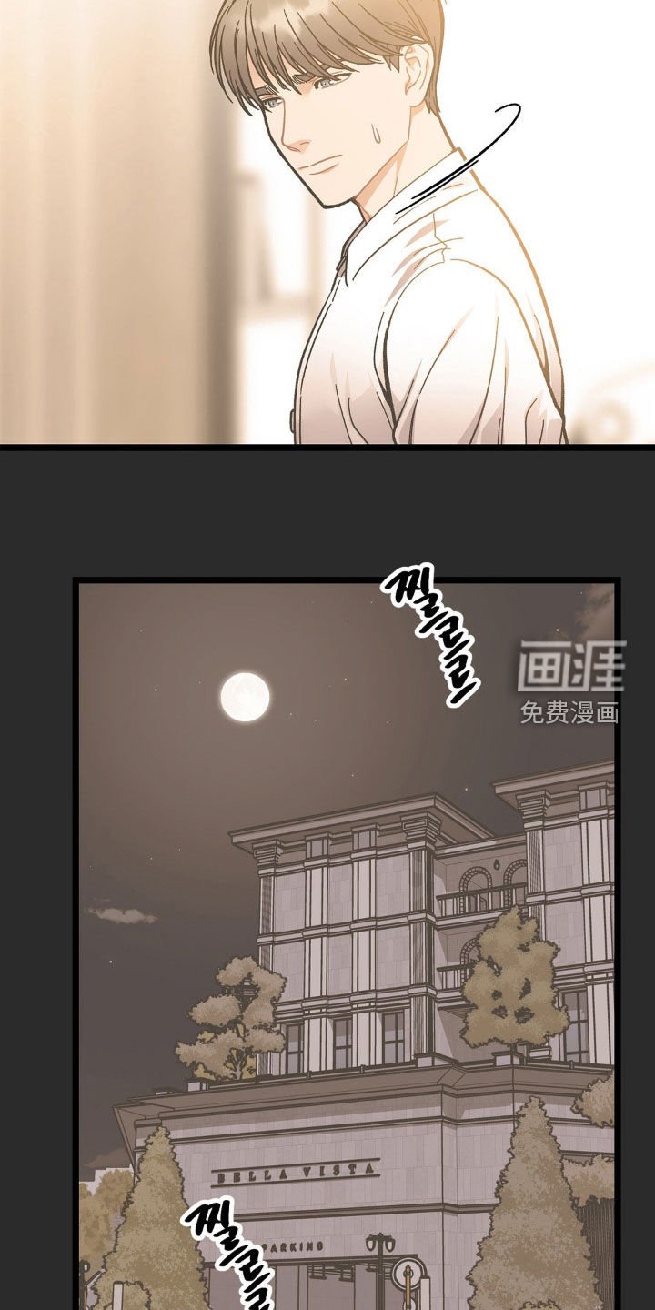 第34章：妈妈在哪里