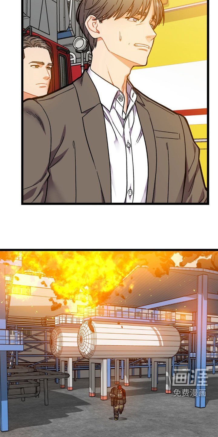 第43章：百口莫辩