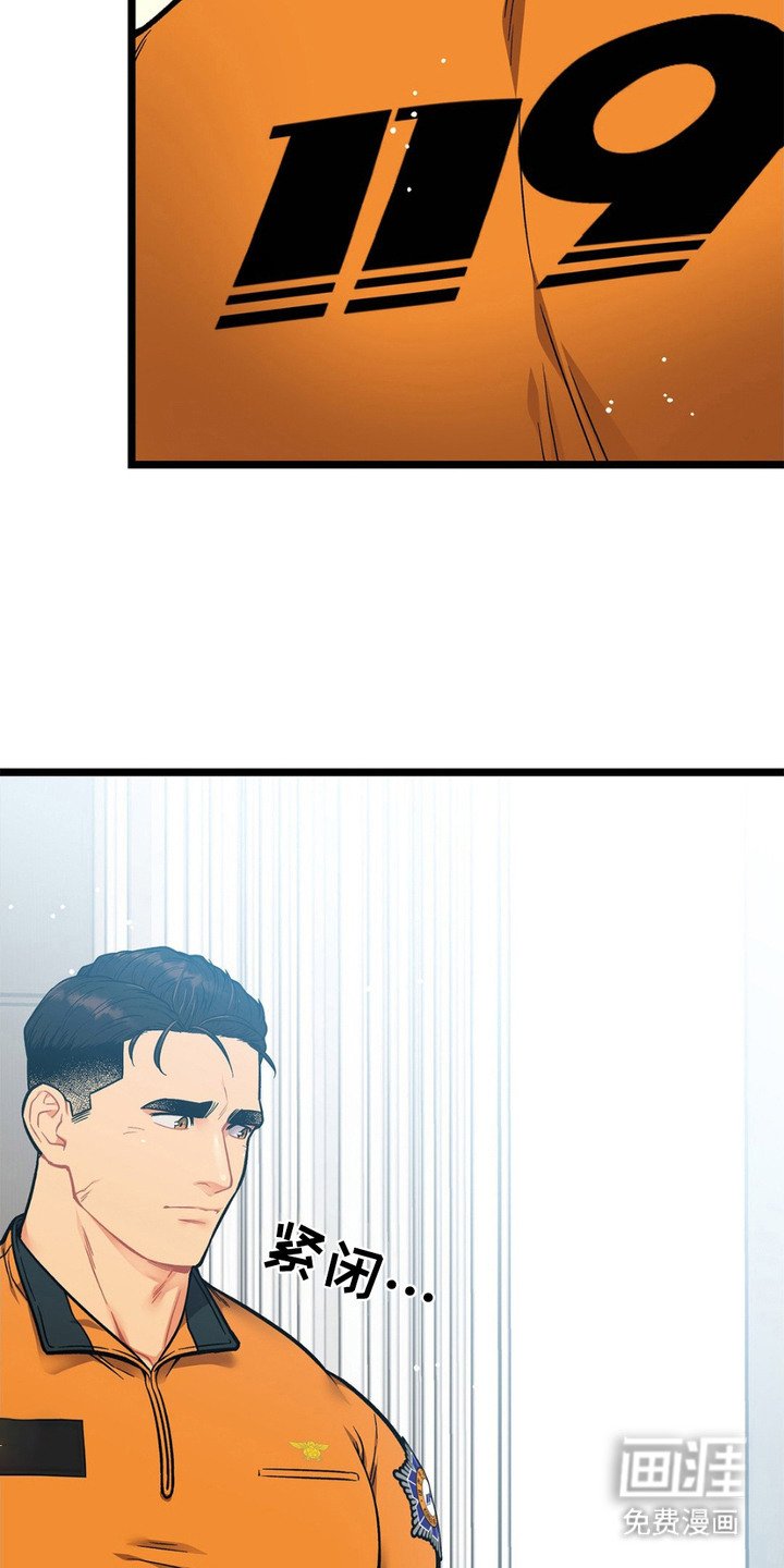 第6章：睡不着
