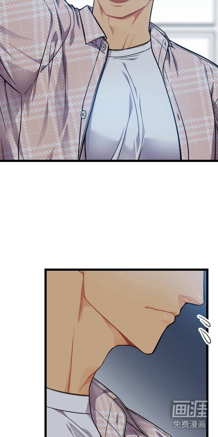 第7章：语出惊人