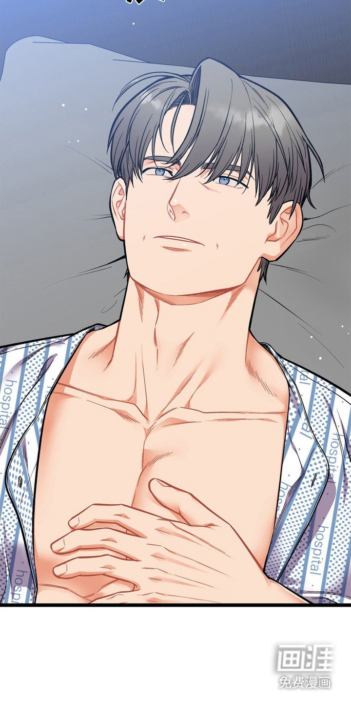 第8章：衣服