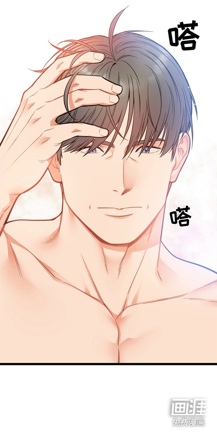 第8章：衣服