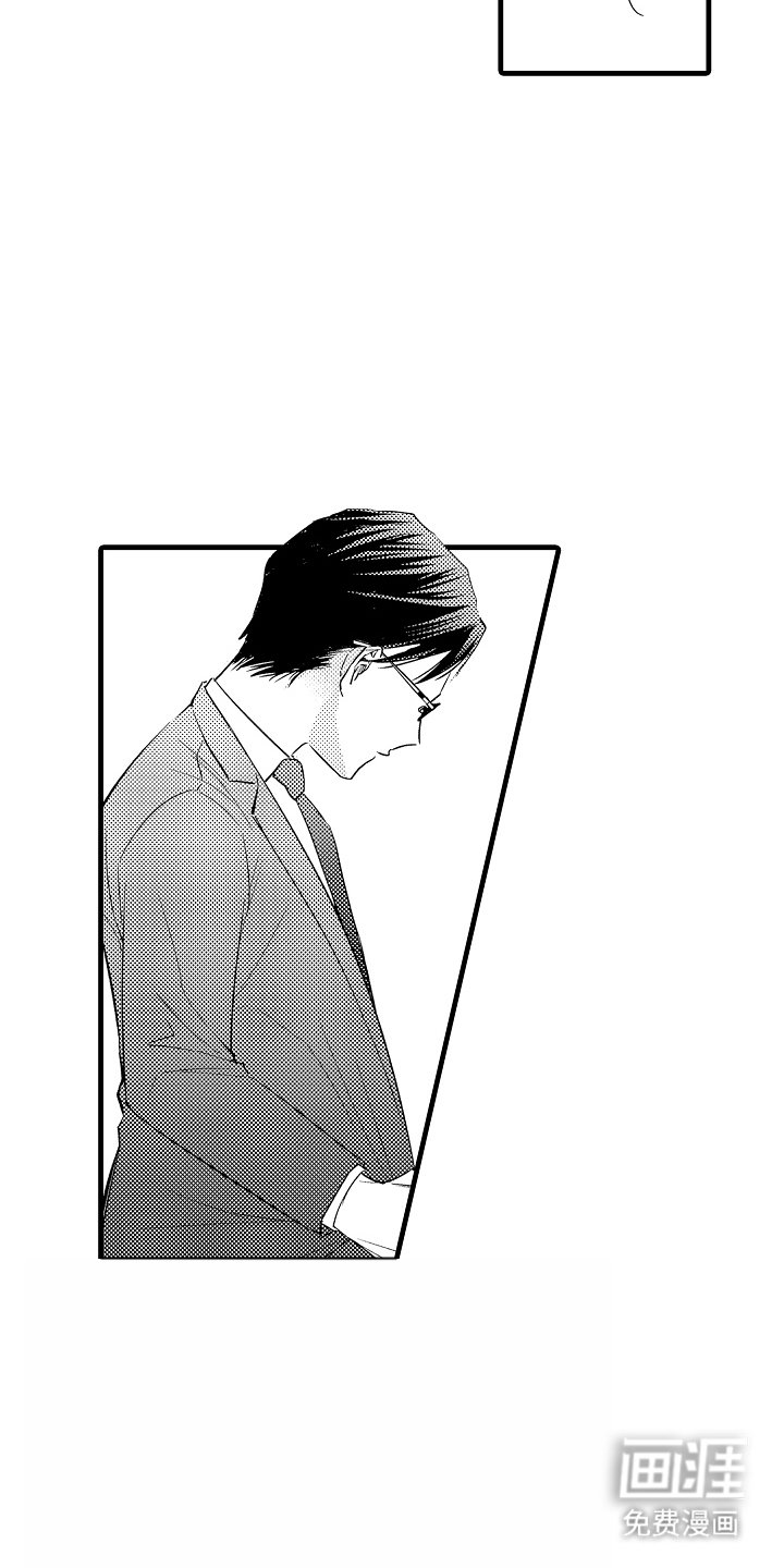 第10章：尴尬