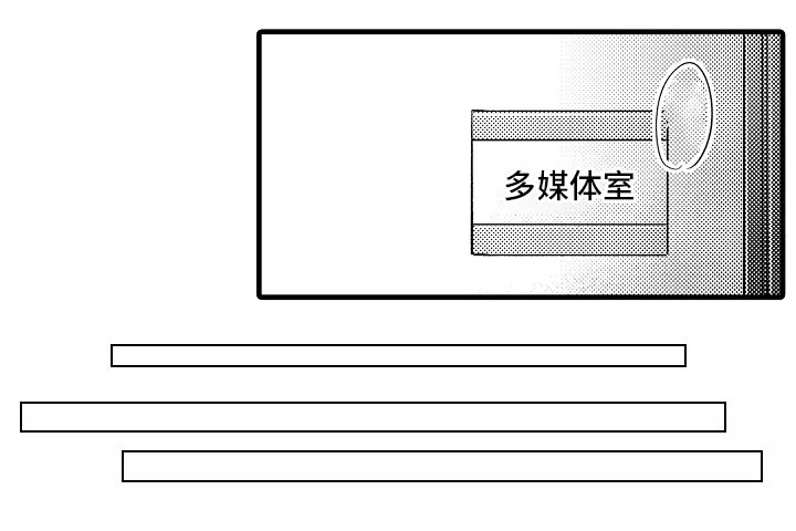 第12章：表达感谢