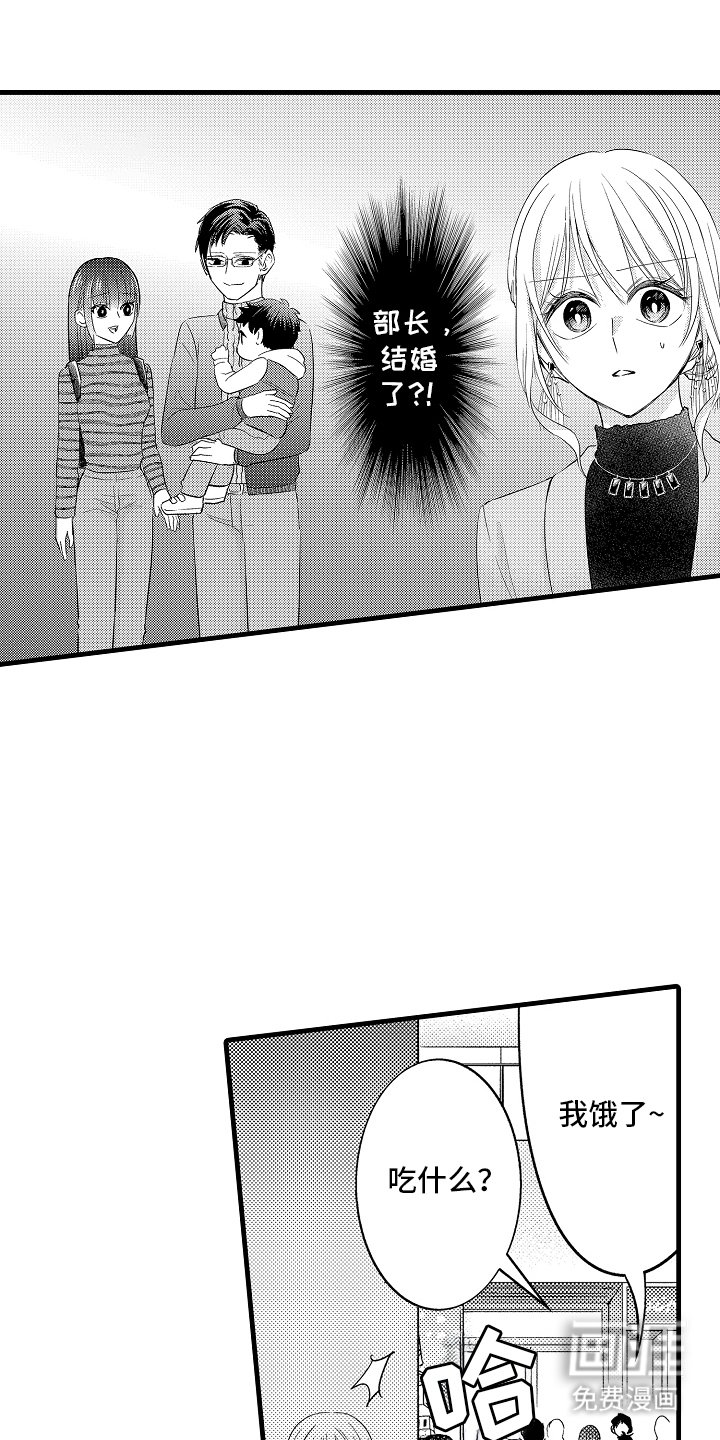 第15章：纠结