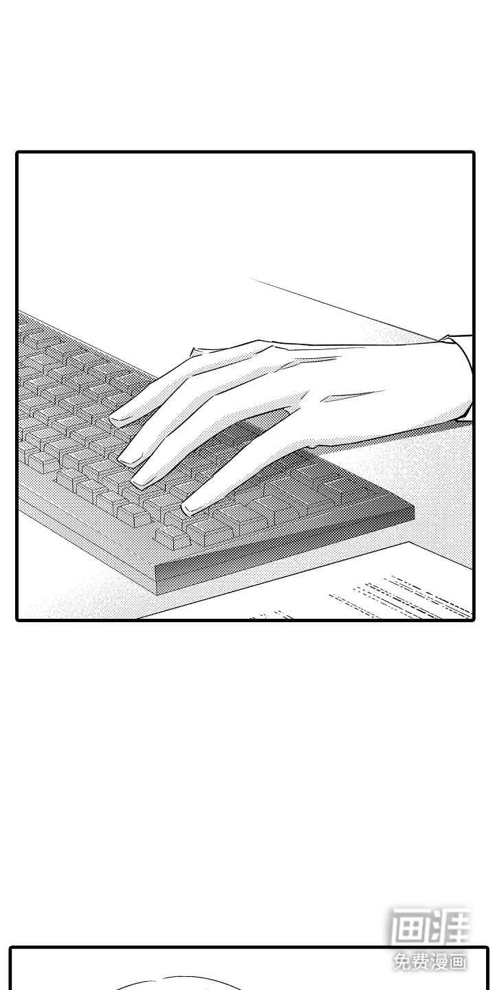 第15章：纠结