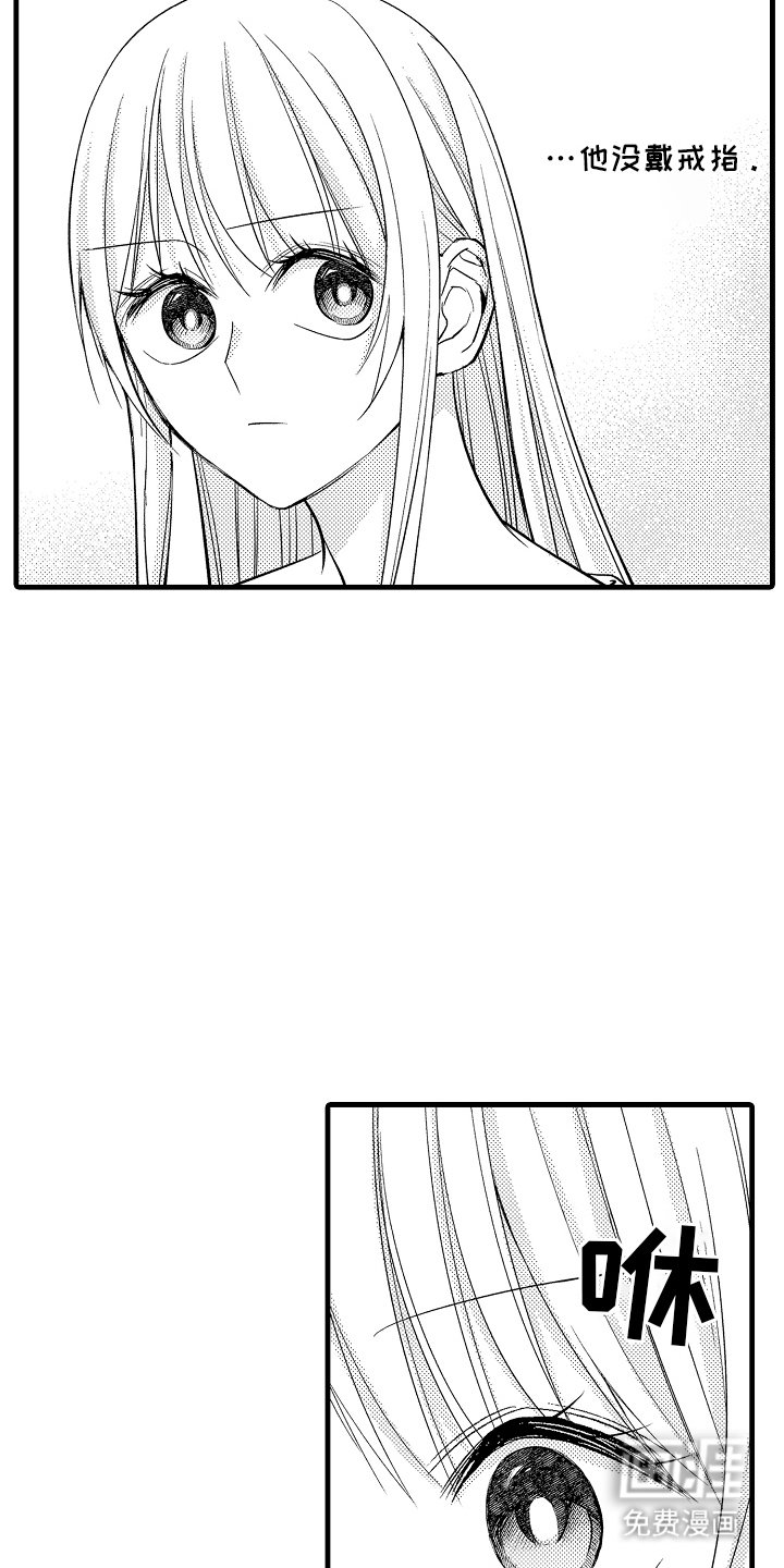 第15章：纠结