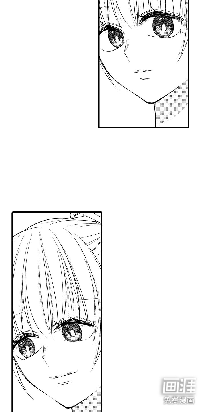 第18章：谈话