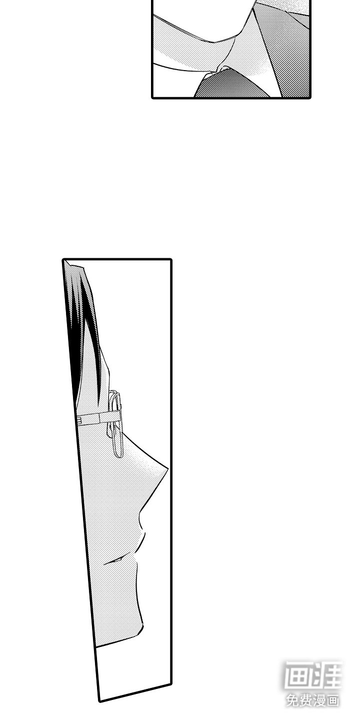 第18章：谈话