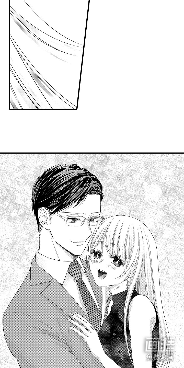 第19章：误会