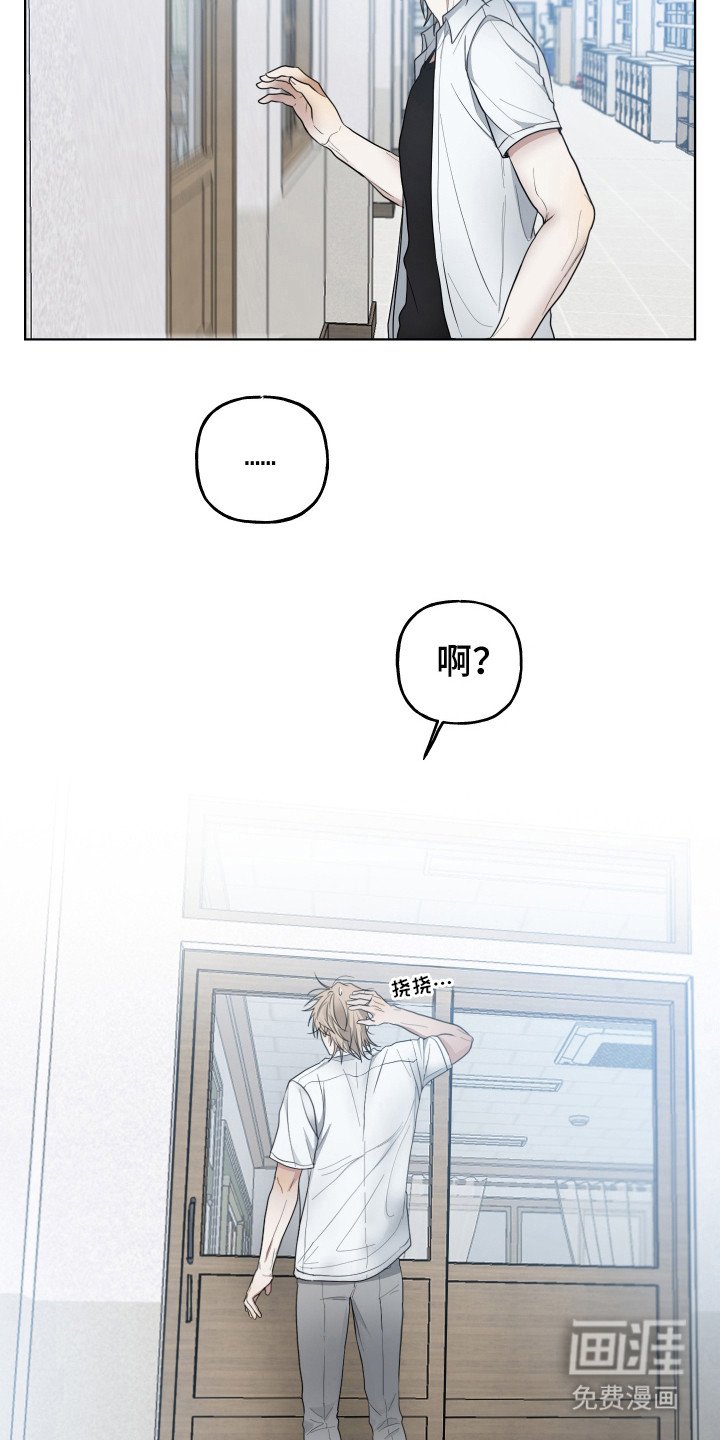 第1章：绝交