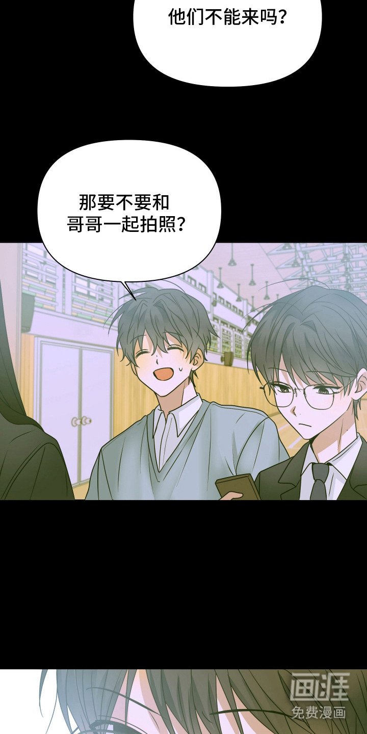 第10章：失落