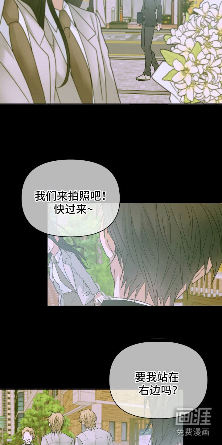 第10章：失落