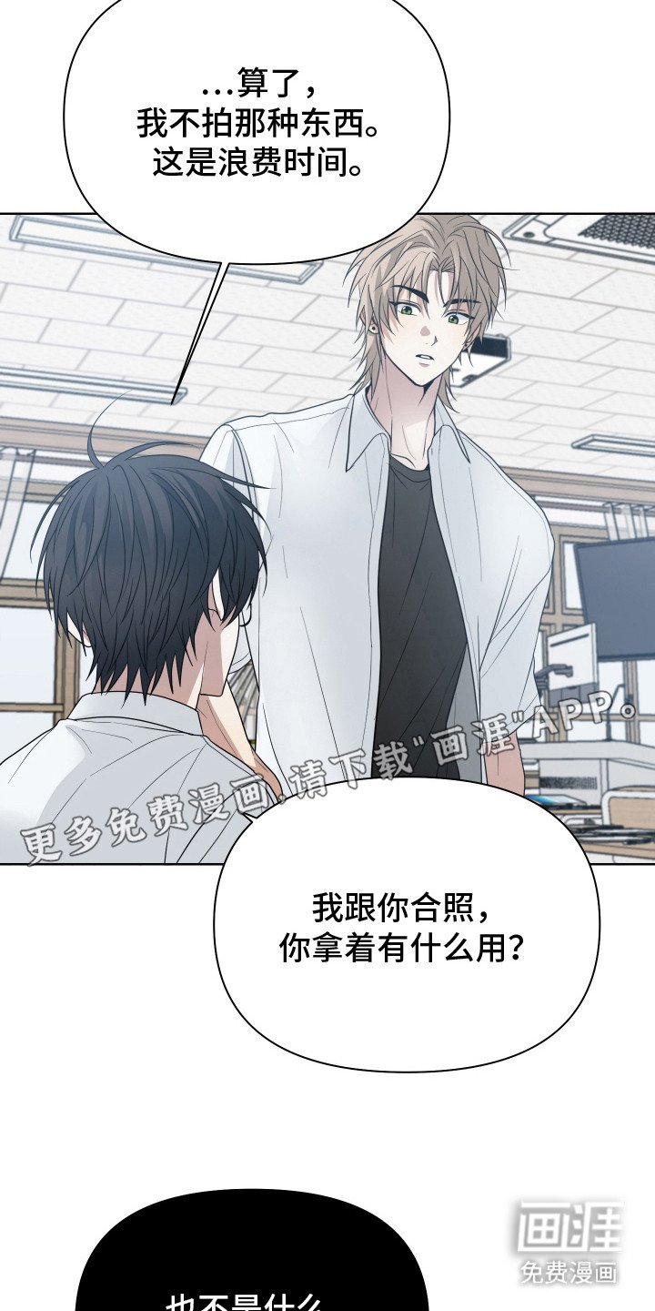 第10章：失落